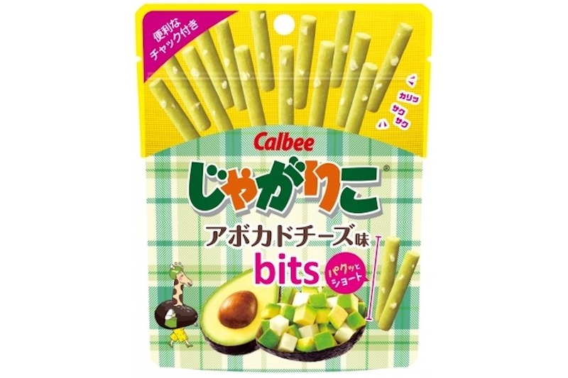 パクッと食べやすい！『じゃがりこ アボカドチーズ味bits』新発売！