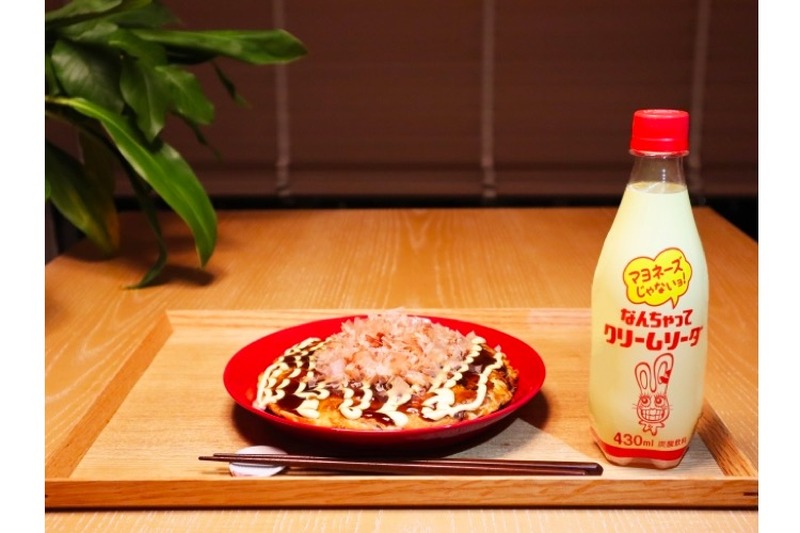 マヨネーズそっくりの炭酸飲料！？「なんちゃってクリームソーダ」が販売！