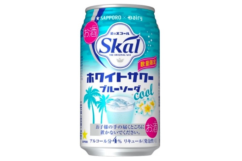 夏にピッタリのチューハイ！「サッポロ 愛のスコールホワイトサワー〈ブルーソーダＣｏｏｌ〉」発売