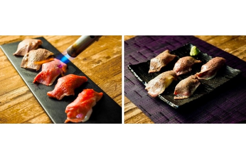 watami