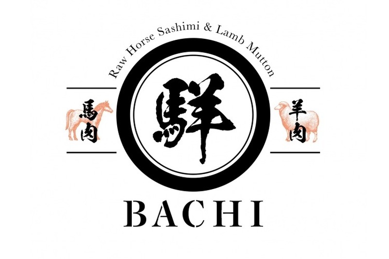 馬肉羊肉居酒屋「（ばち）赤坂」オープン！身体にも財布にも優しい新業態