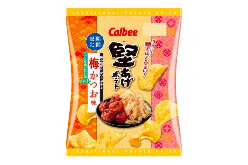 ファン支持率1位！「堅あげポテト 梅かつお味」が期間限定発売