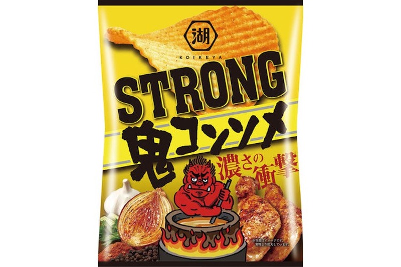 ”鬼”濃厚になって新登場！「ＫＯＩＫＥＹＡ ＳＴＲＯＮＧ ポテトチップス 鬼コンソメ」発売