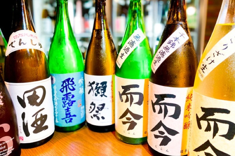 sake