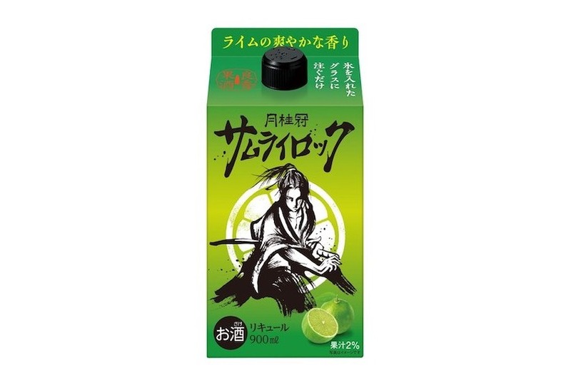 ライム果汁入り日本酒「サムライロックパック」が通年販売に！