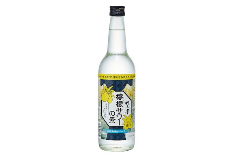 本格麦焼酎ベースの個性派レサワ！「博多の華 檸檬(れもん)サワーの素」新発売