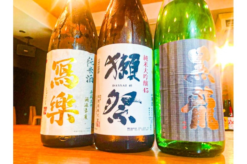 「希少銘柄の日本酒飲み放題イベント」が