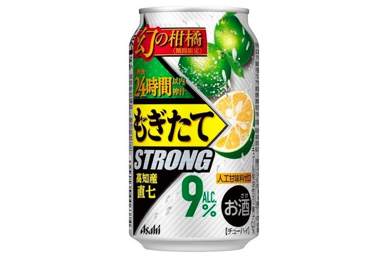 希少なすだち「直七」を使用！『アサヒもぎたてSTRONG 期間限定 高知産直七（なおしち）』発売