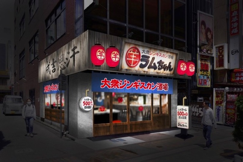 ジンギスカン×ハイボール「大衆ジンギスカン酒場ラムちゃん 八王子店」開店！