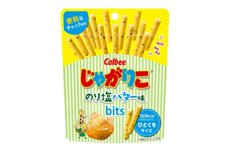 ひと口サイズで食べやすい「じゃがりこ のり塩バター味bits」新発売！