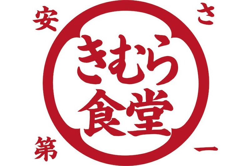 無題 (50)