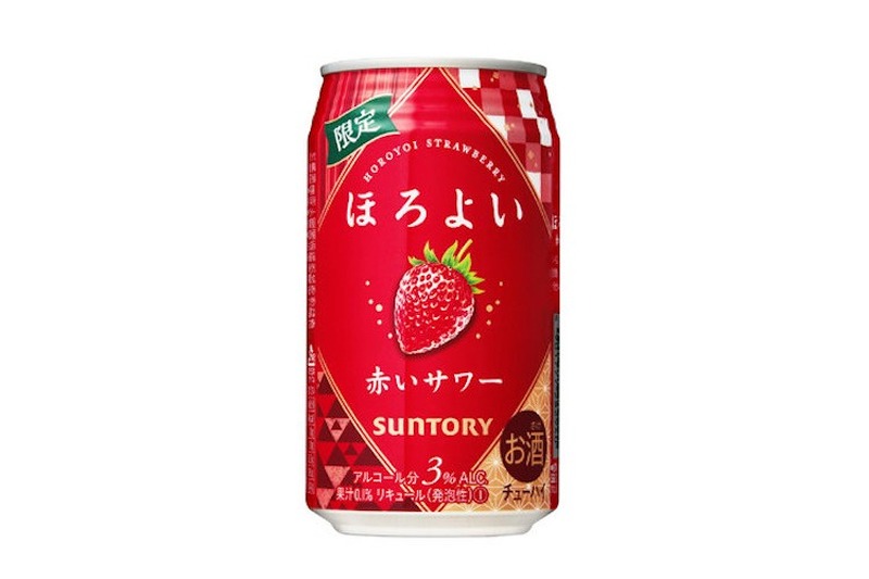 低アルコールの人気チューハイに新フレーバー！「ほろよい〈赤いサワー〉」期間限定新発売