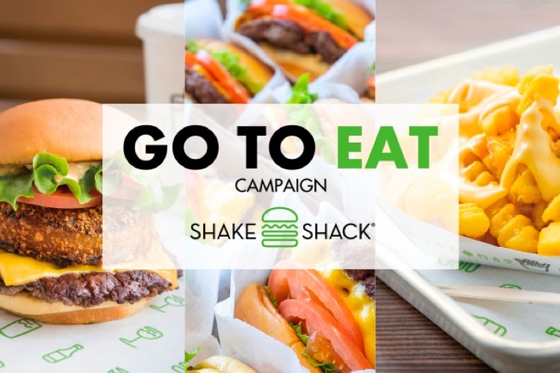 「Shake Shack®」が