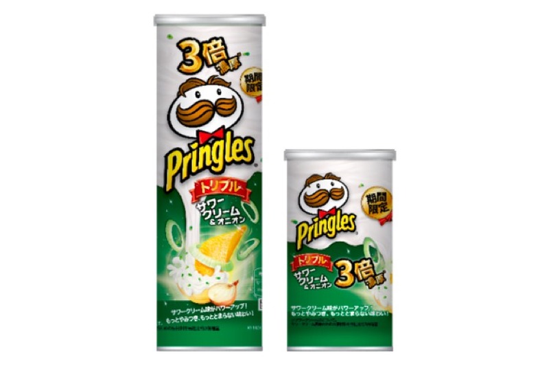 pringles