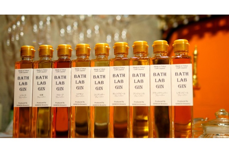 クラフトジン「BATH LAB GIN」＆「クラフトジン・テイスティング＆創作コース」登場！