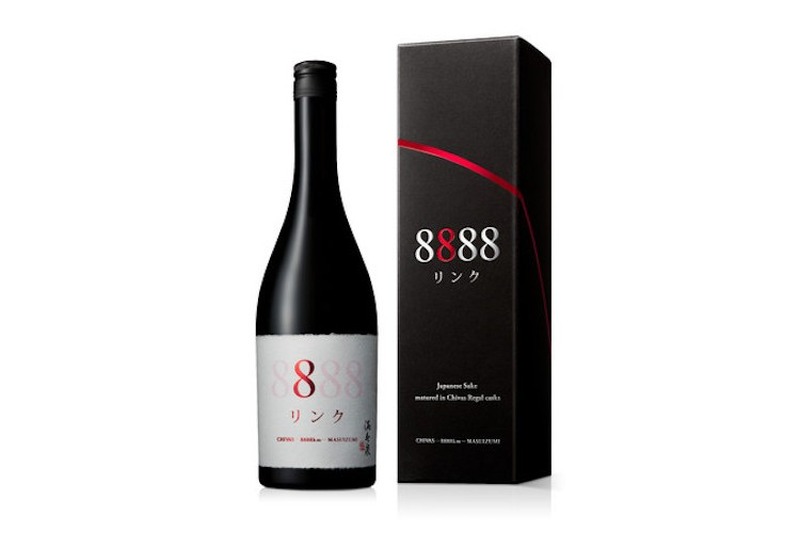 「シーバスリーガル」の樽で熟成した日本酒『リンク 8888』2020年新酒登場！