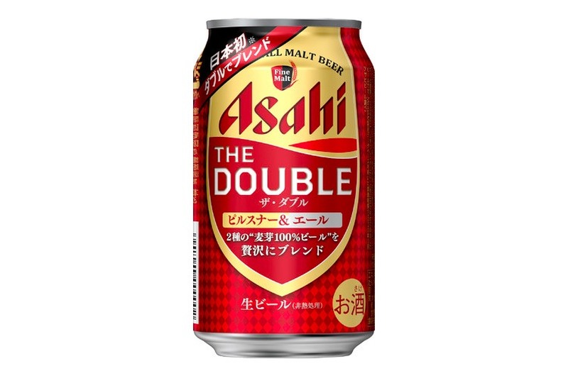 asahi