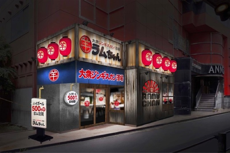 全卓にハイボールタワー設置！「大衆ジンギスカン酒場ラムちゃん 船橋店」開店