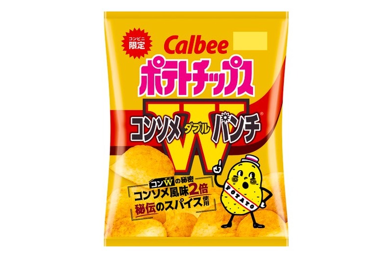 より美味しくリニューアル！「ポテトチップス コンソメＷパンチ」発売