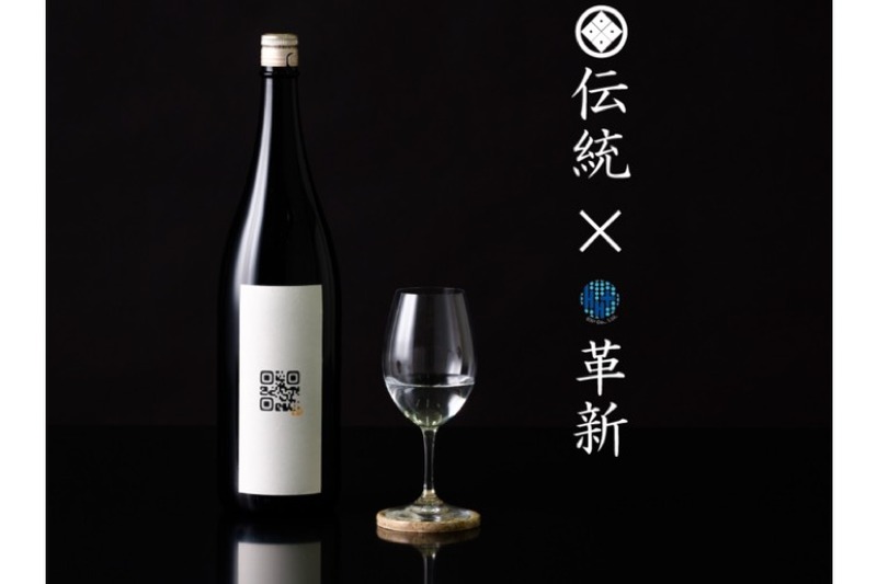 QRコードだけで蔵元の思いをすべて伝える日本酒「 Q 」発売！
