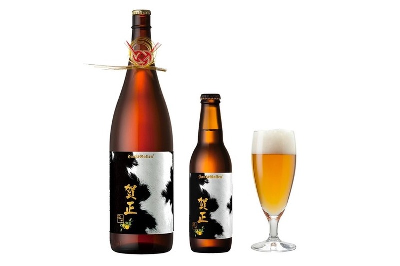 お正月に楽しみたい「賀正ビール 柚子 2021 干支ラベル 丑」発売！