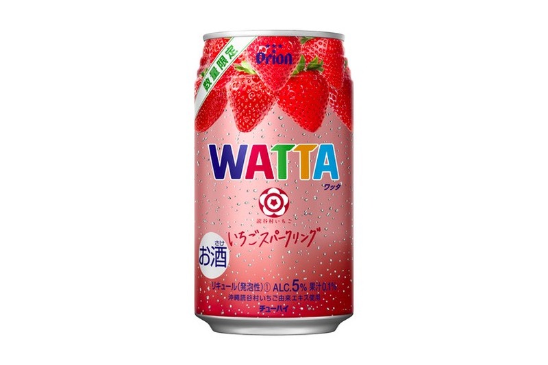 読谷村いちごBerry Moon×WATTA！「WATTA いちごスパークリング」発売