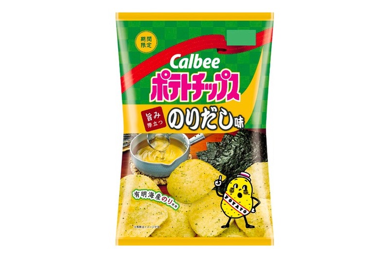 「ポテトチップス 旨み際立つのりだし味」がコンビニ限定で発売！