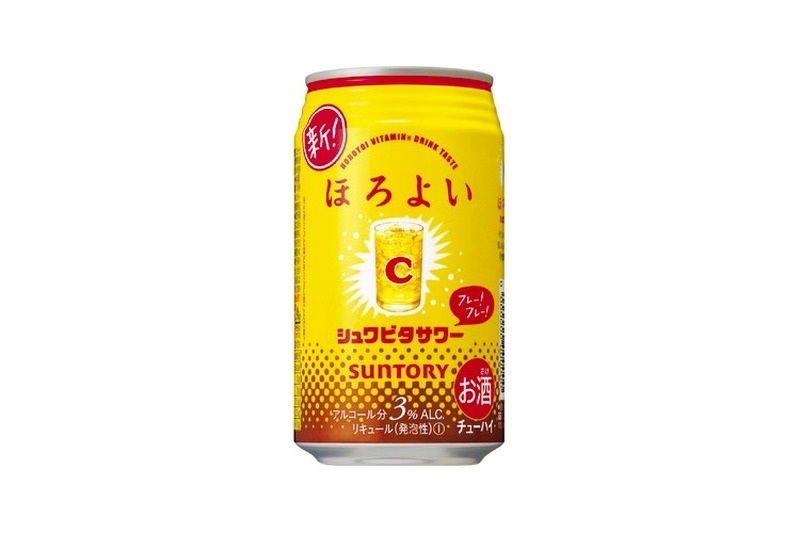 ビタミン炭酸飲料の味わい！「ほろよい〈シュワビタサワー〉」新発売