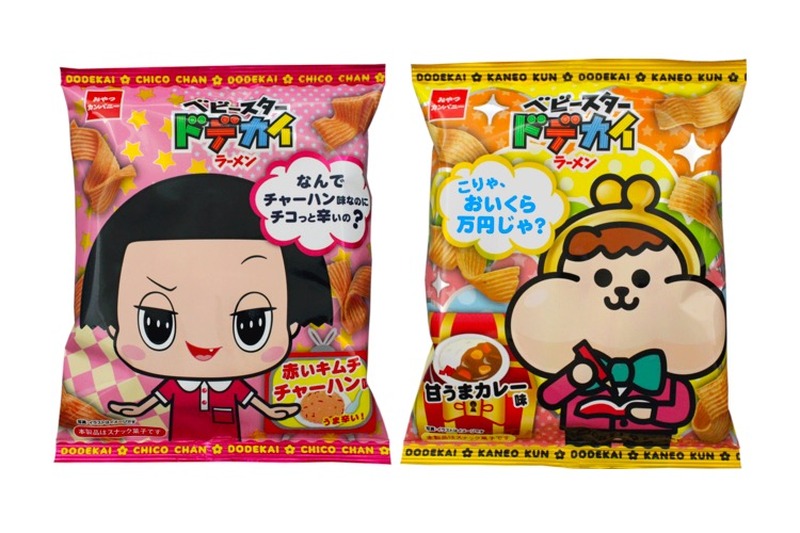 「チコちゃん」「カネオくん」が登場するベビースタードデカイラーメン発売！