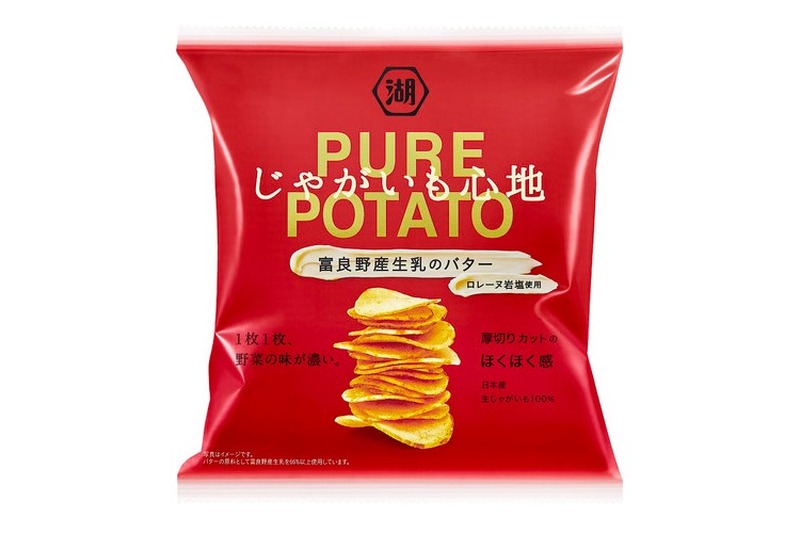 より風味豊かに進化！「じゃがいも心地 富良野産生乳のバター」発売