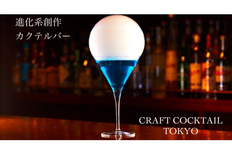 「CRAFT COCKTAIL」を新天地で復活させるクラウドファンディング開催！