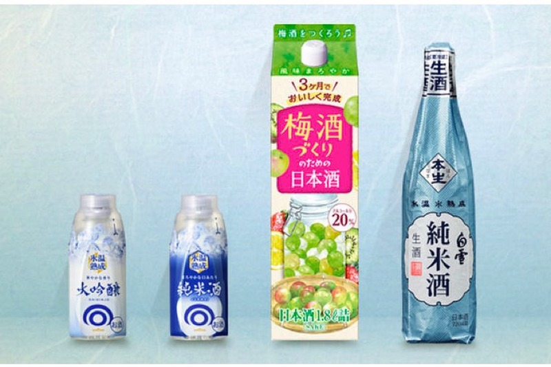 小西酒造から「白雪 純米酒」など春夏に向けた4商品が発売！