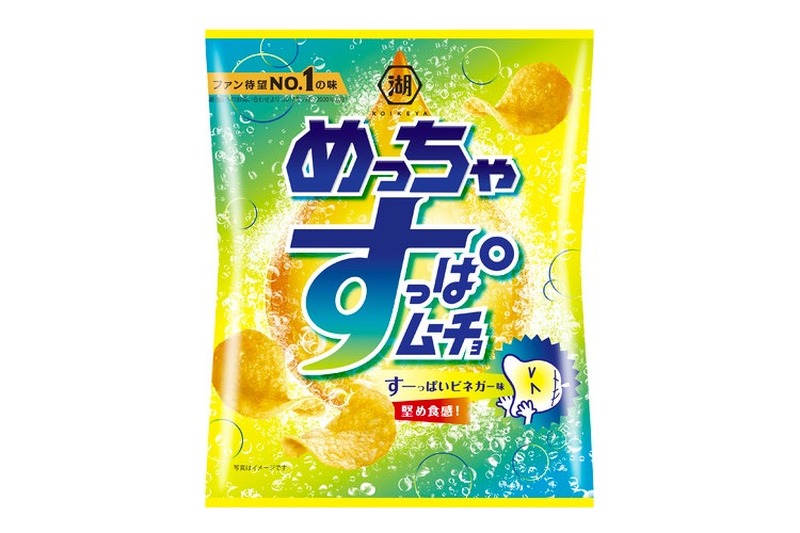 疲れを吹き飛ばす！「めっちゃすっぱムーチョ　すーっぱいビネガー味」発売