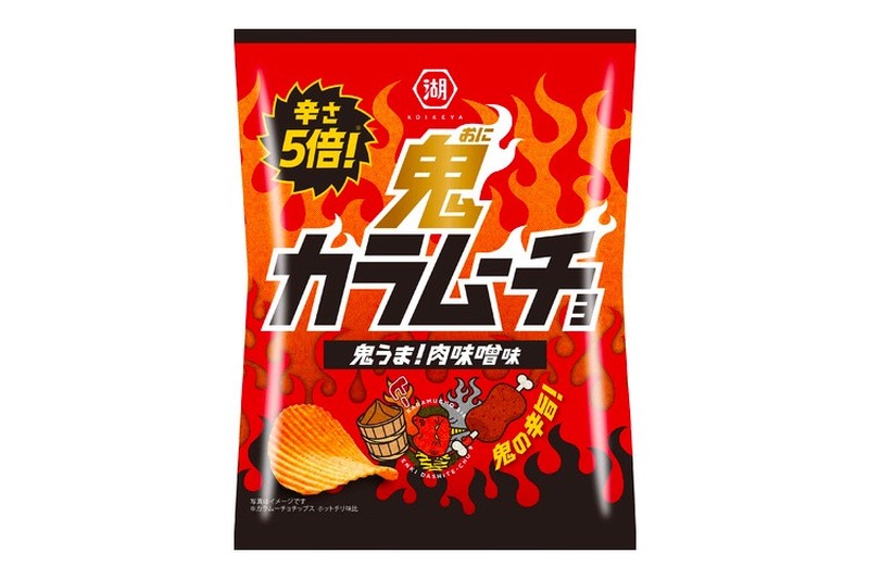 辛さ5倍の強刺激系スナック「鬼カラムーチョ 鬼うま！肉味噌味」発売！