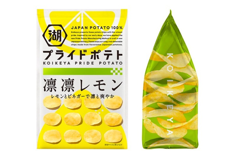 新商品「凛凛レモン」など「湖池屋プライドポテト」シリーズ5品発売！