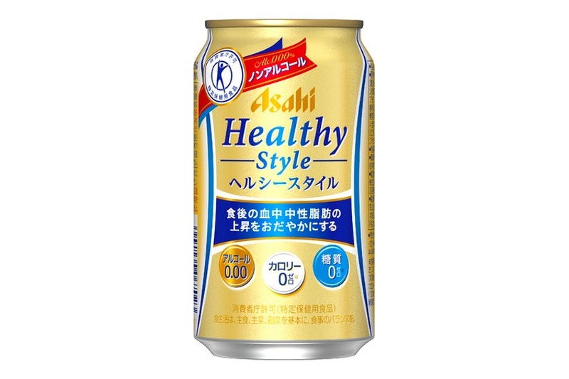 asahi