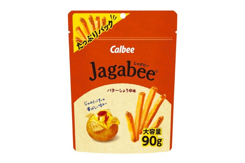 「Jagabeeバターしょうゆ味 たっぷりパック」がコンビニで期間限定発売！