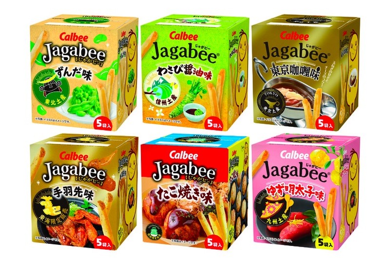 地域限定の6種を詰め合わせ！「Jagabeeめぐり旅6品食べ比べセット」販売