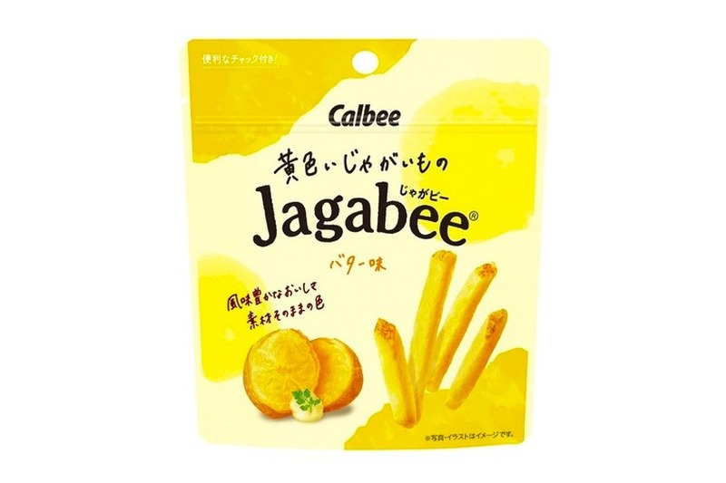 「黄色いじゃがいものJagabee バター味」がコンビニ先行で期間限定発売！