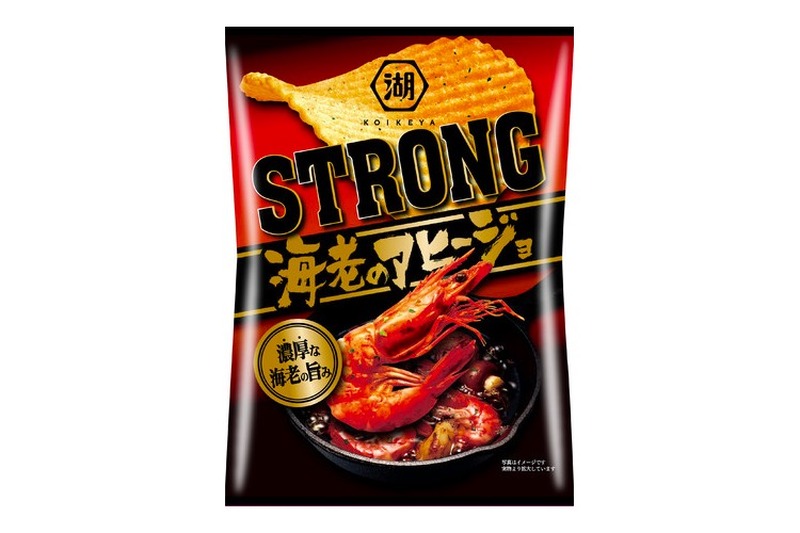 「KOIKEYA STRONG ポテトチップス 海老のアヒージョ」がコンビニ限定発売！