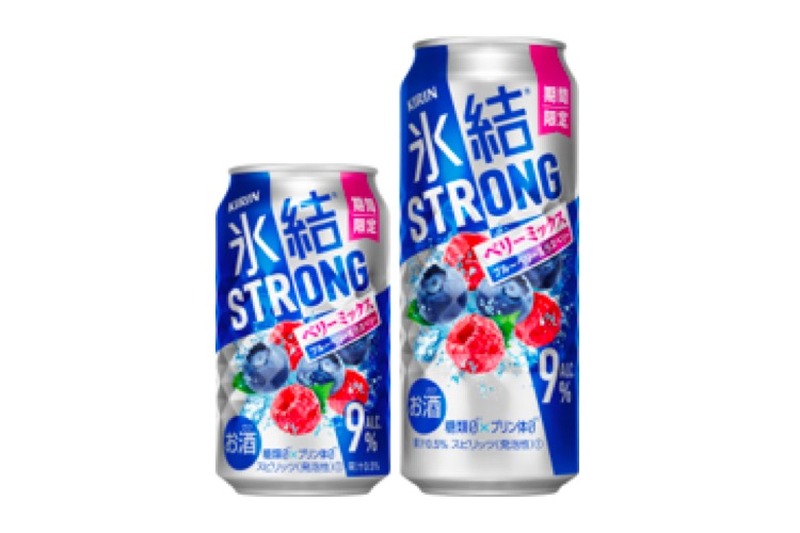 チューハイファン必見！「キリン 氷結®ストロング ベリーミックス（期間限定）」全国発売