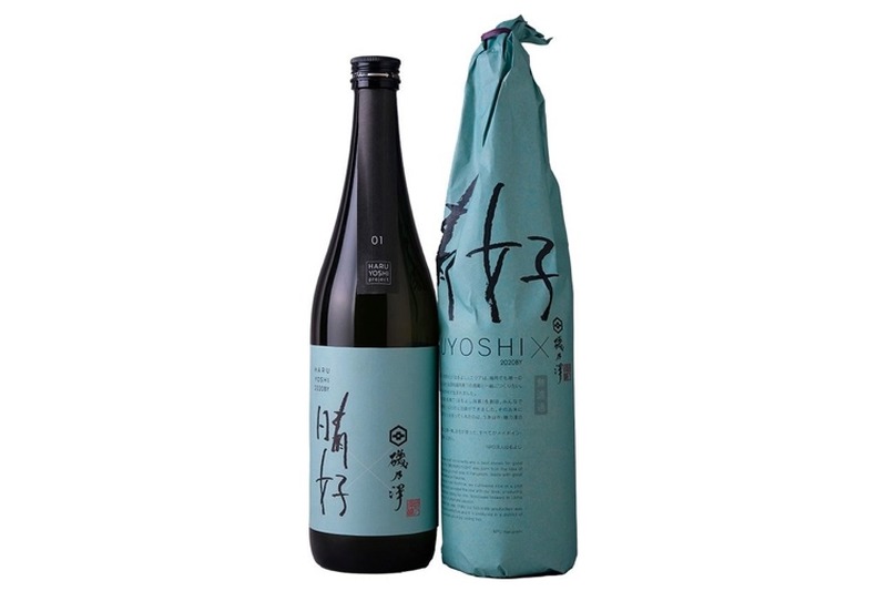 はるよしオリジナル酒造りプロジェクト本格始動の第一弾「晴好 HARUYOSHI 01」販売！