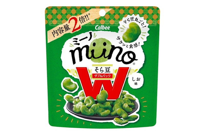 内容量が2倍の新商品！「miino そら豆Wパックしお味」コンビニ限定発売
