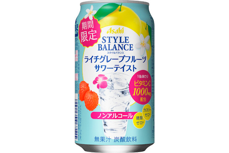 1缶あたり1000のビタミンCを配合！『アサヒスタイルバランス ライチグレープフルーツサワーテイスト』が新発売