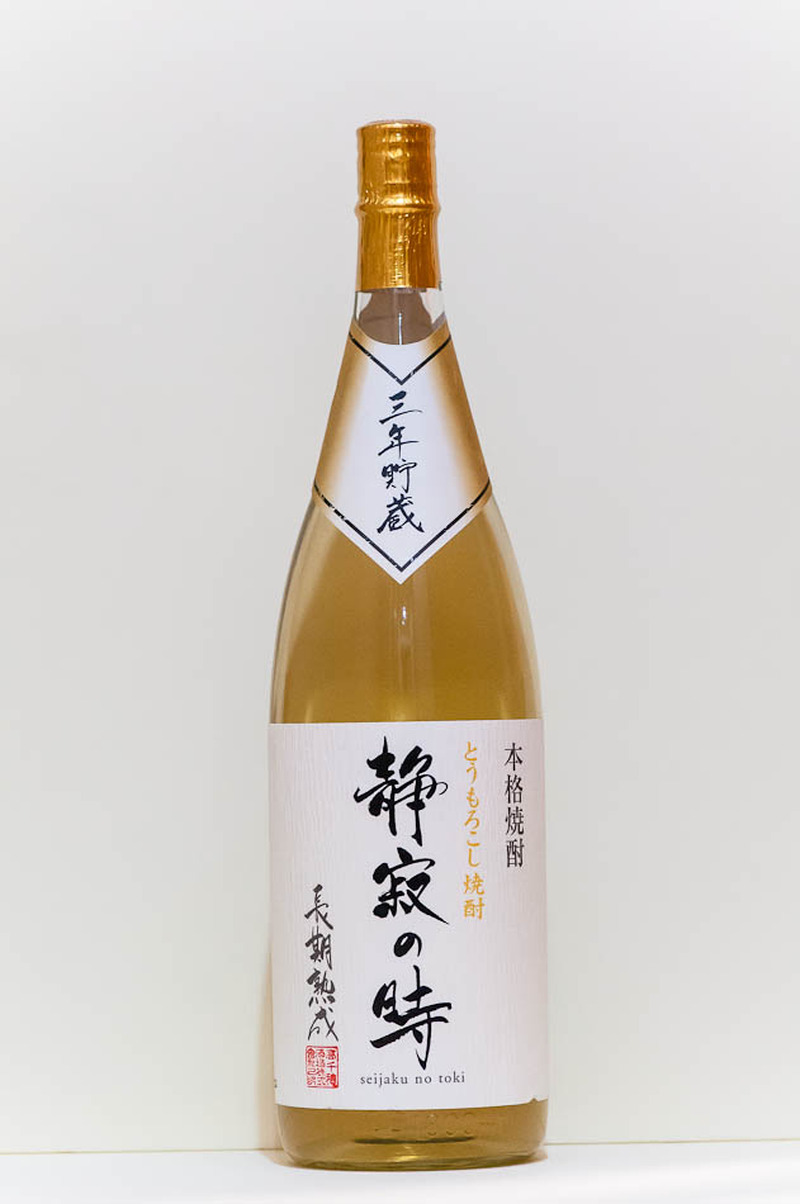 20120211
