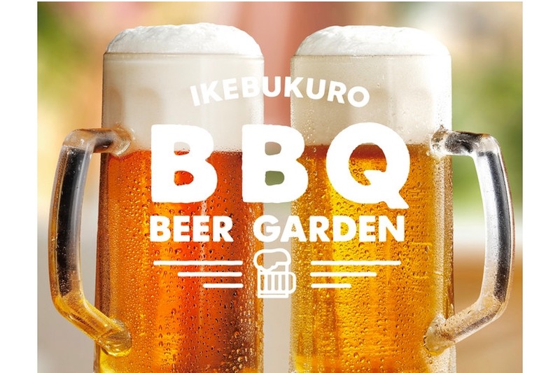 気軽に楽しめるコリアンBBQ！「池袋パルコBBQビアガーデン」オープン