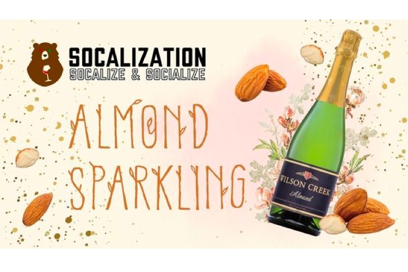 アーモンド・スパークリングワインの「試飲イベント」が無料で開催！
