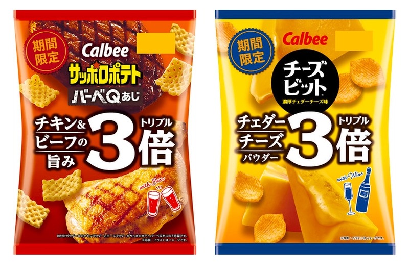 濃厚さ3倍になった「サッポロポテト バーべＱあじ」「チーズビット」発売！