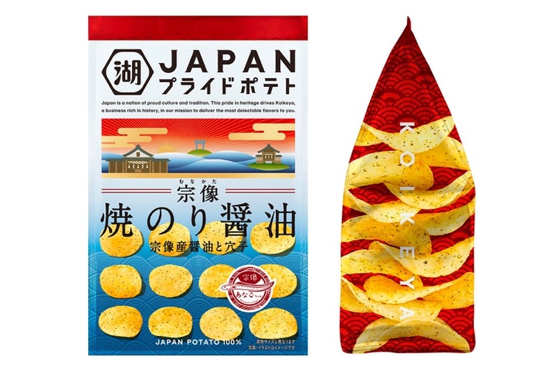九州素材×日本産じゃがいも！「JAPANプライドポテト 焼のり醤油」発売