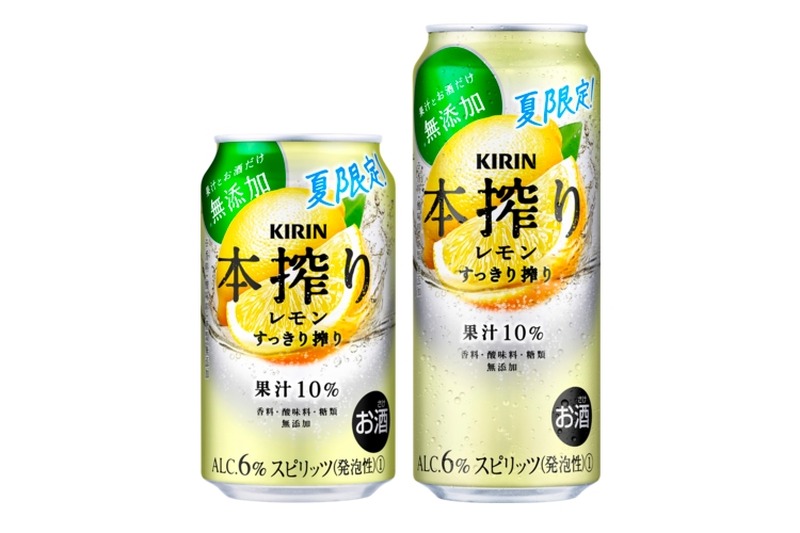 kirin